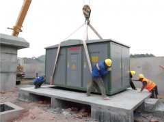 某發電站用箱式變電站